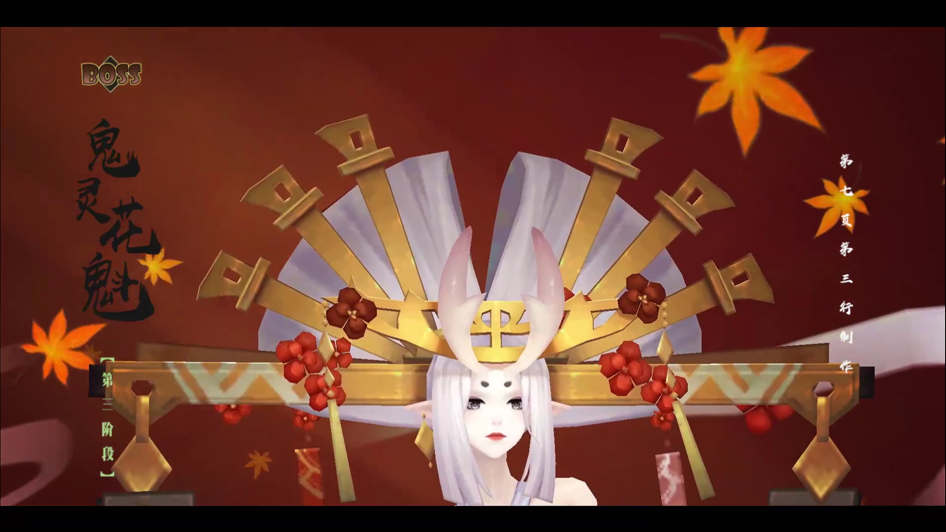 搬运鬼灵花魁建模细节分享感觉非常棒呢