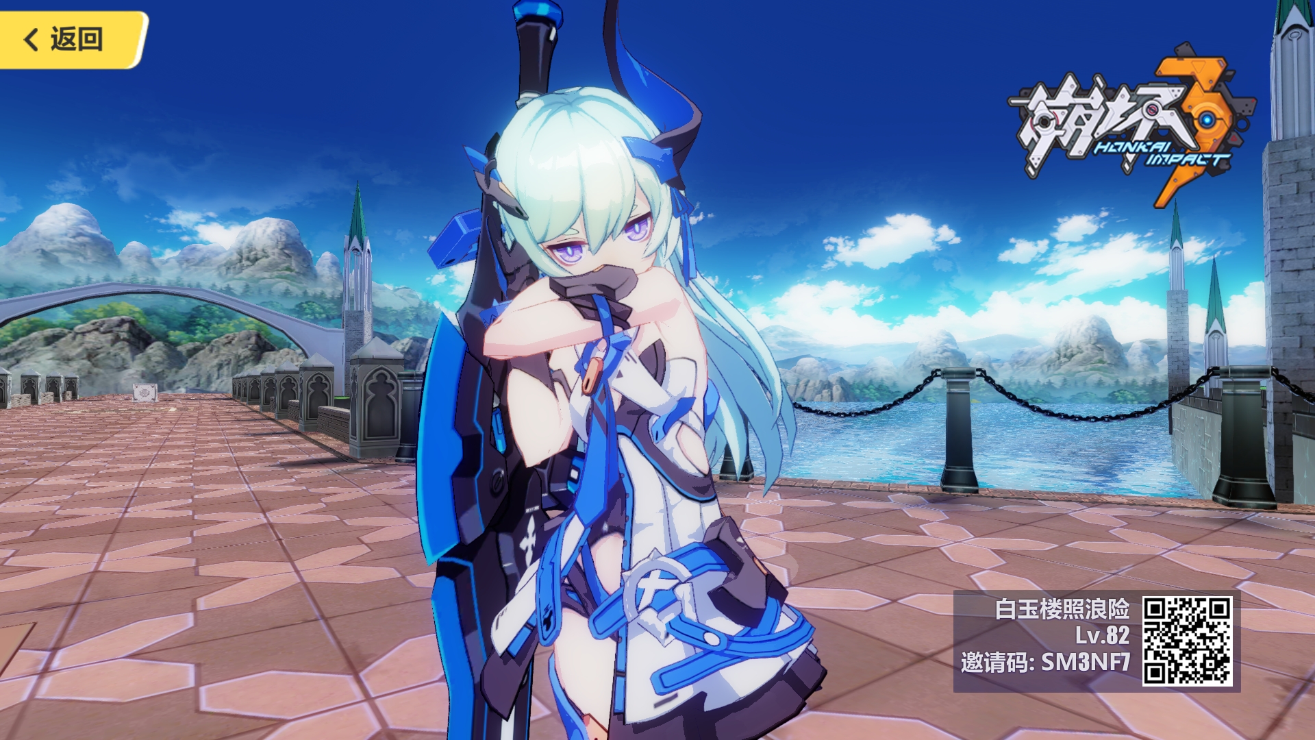 崩坏时装周莉莉娅不要天鹅湖了