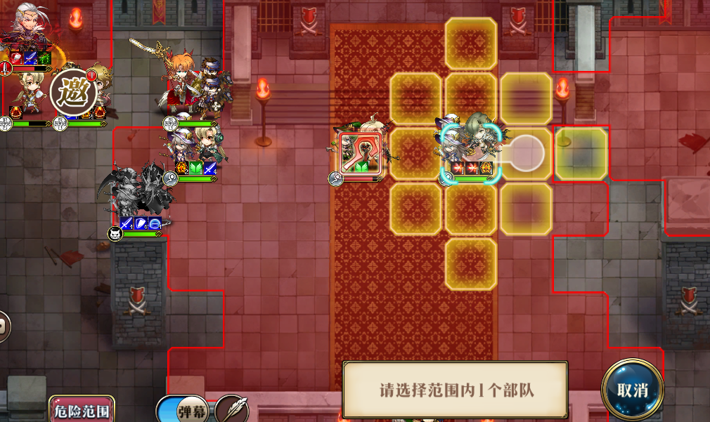 pvp,圣殿,以及最近恶心死人的空轨挑战活动,基本就是黑暗阵容外挂个奶