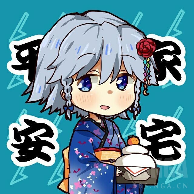 [沙雕水]你们说我生煎期间要不要把副官换一下?