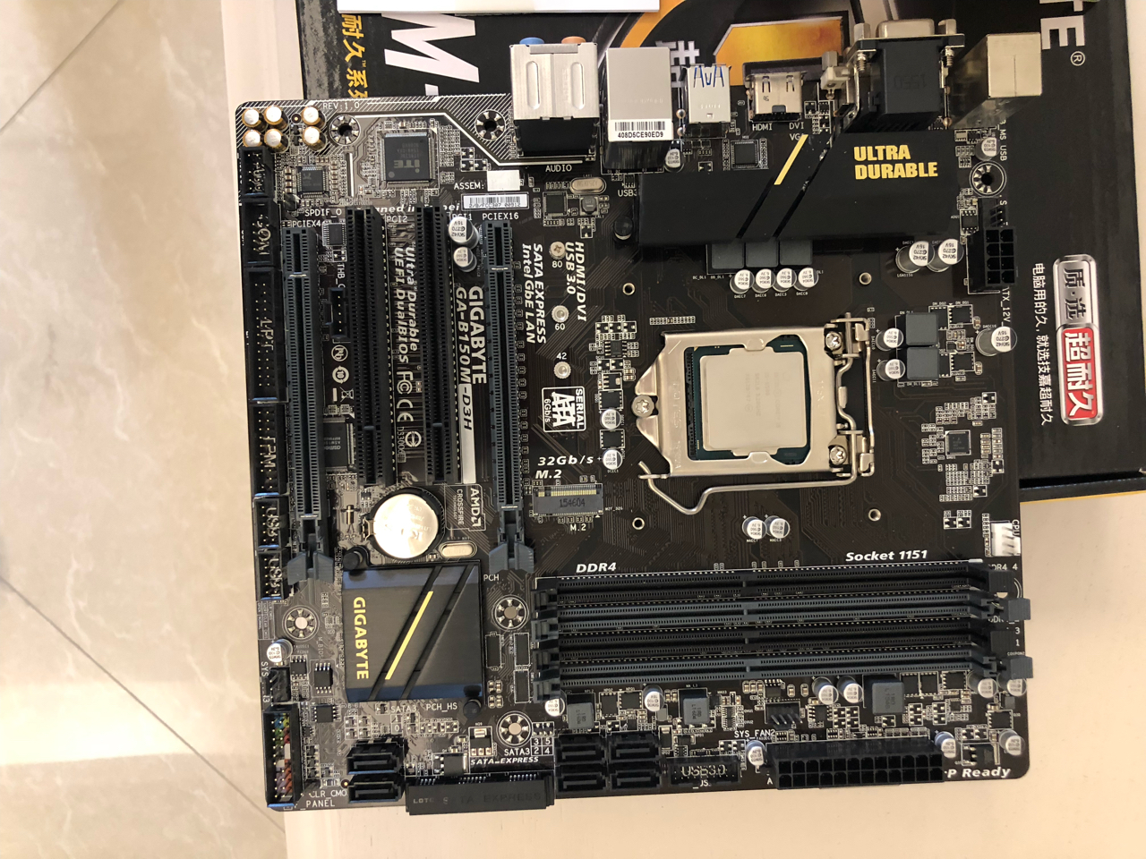 电脑硬件出京东盒装i56500技嘉b150md3h板u套暂出