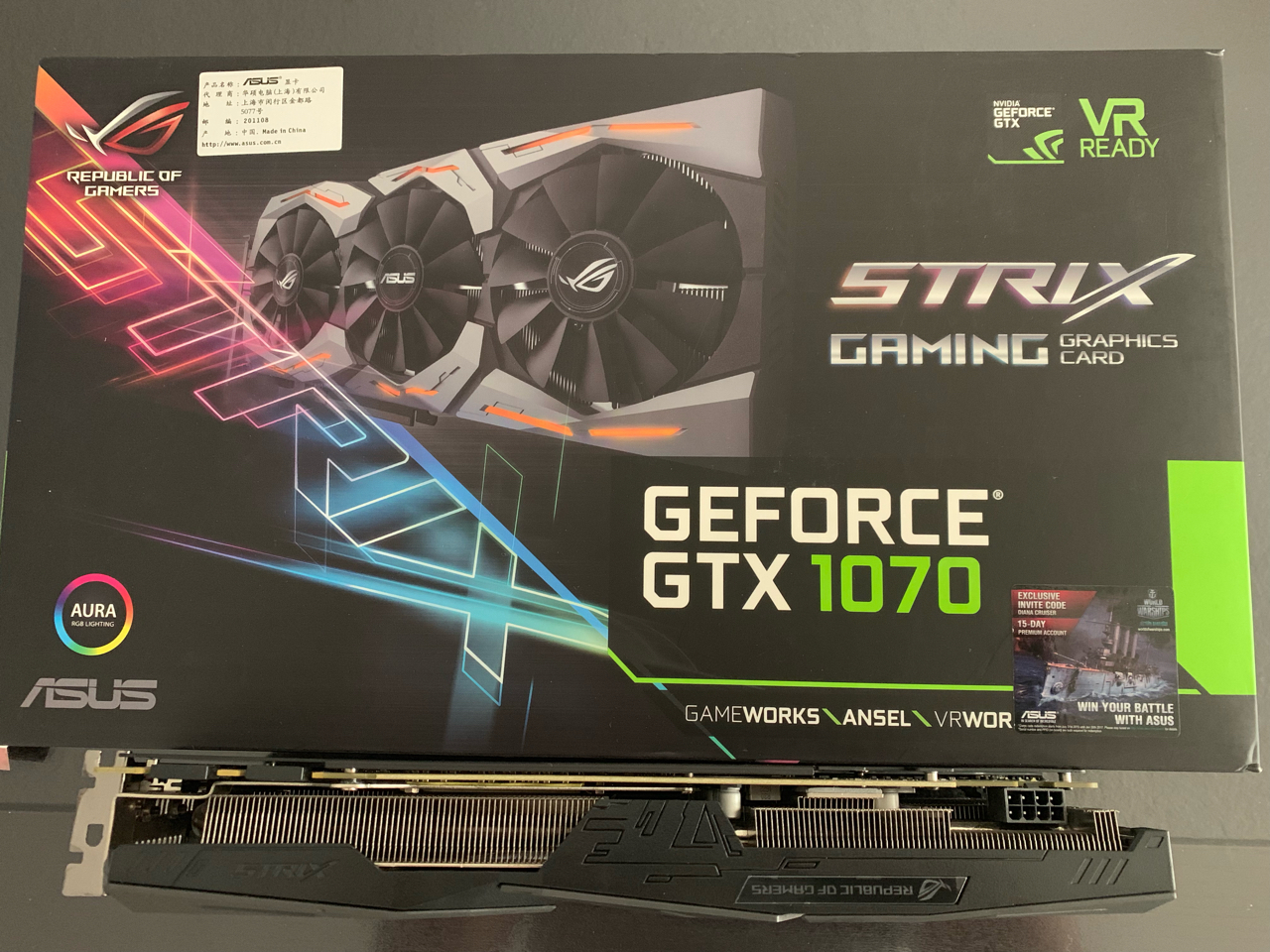 显卡华硕gtx1070o8g