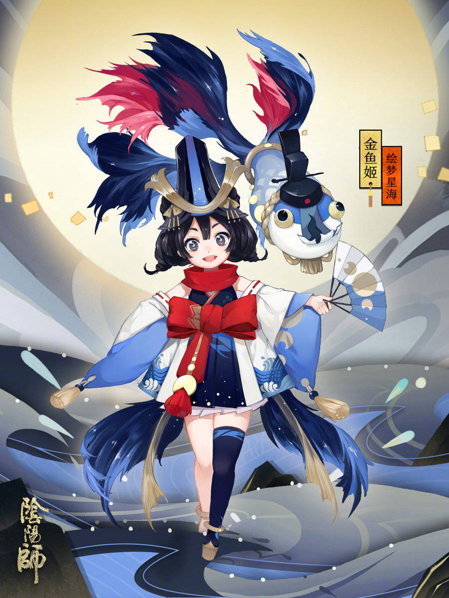 [搬运]金鱼姬新皮肤·绘梦星海即将上线,通关秘闻副本获得