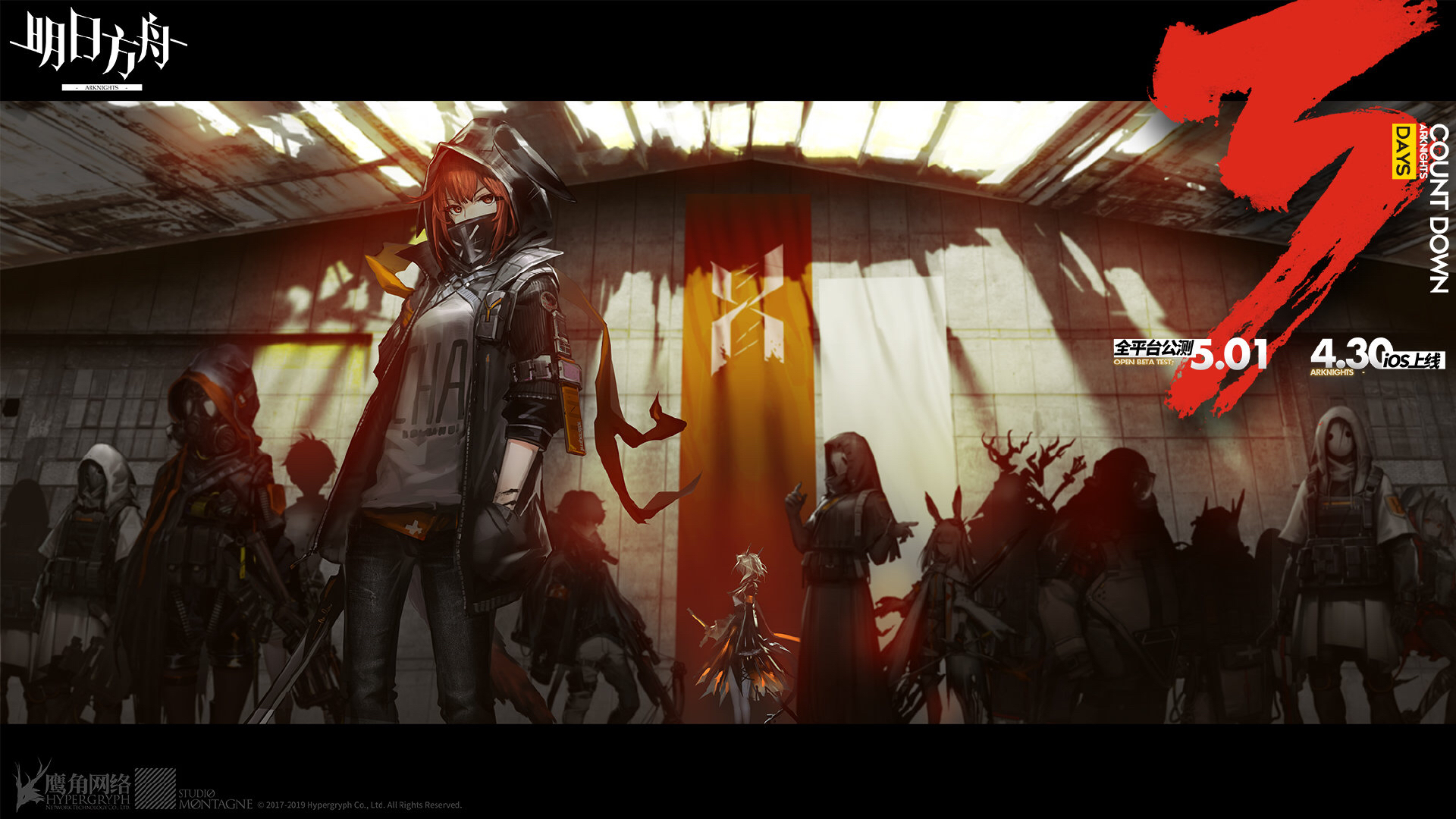 出其不意的午间推送微博拌匀氵