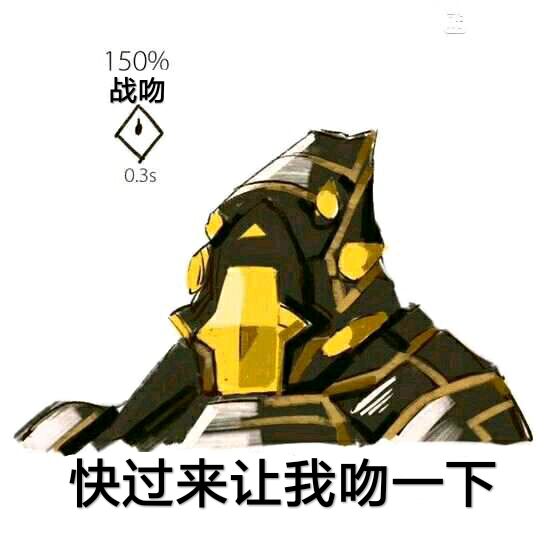 有没有傻屌表情包发一下啊