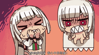 [空手套图ex]可以求一些fgo相关的gif表情包吗! nga