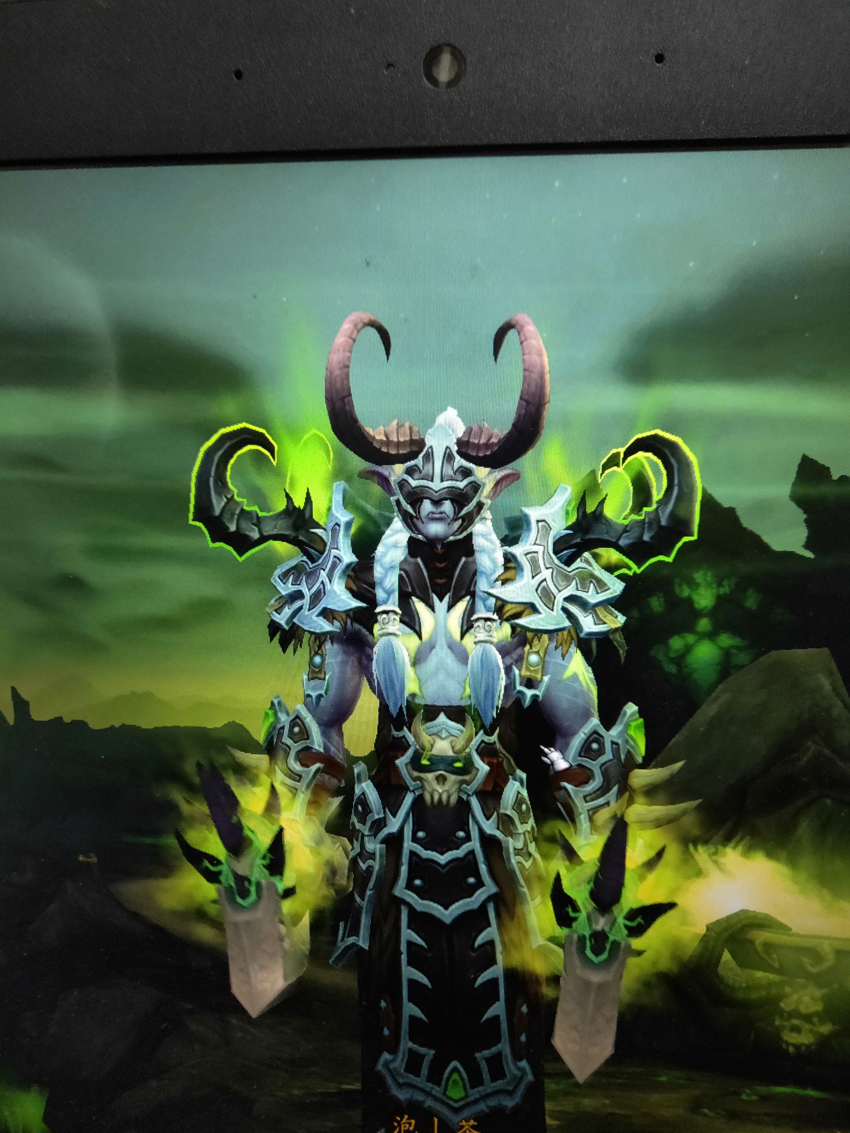 求一波配蛋刀的幻化,自己配的都感觉好丑