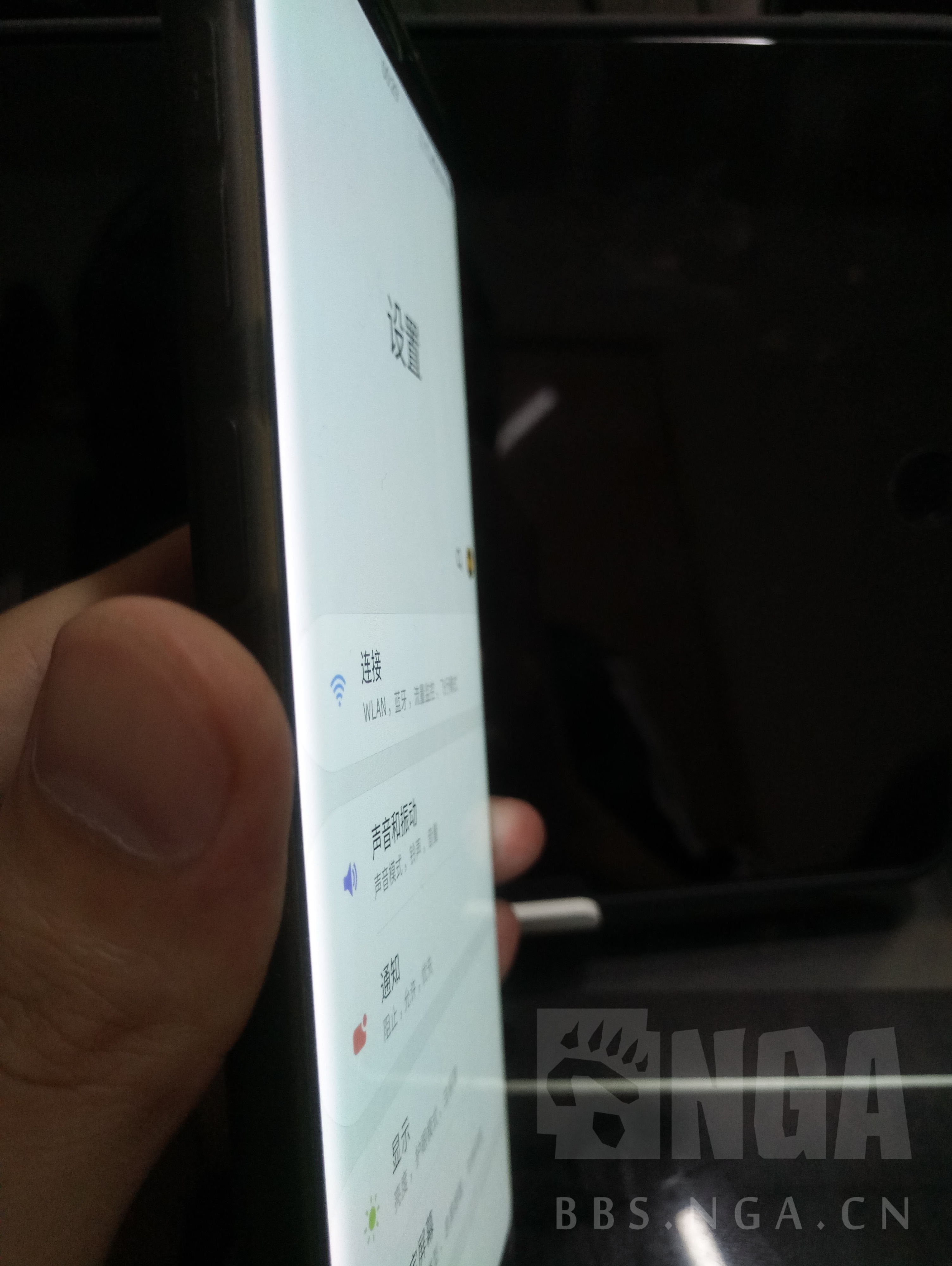 [求助] [手机] 新买的魅族16s感觉屏幕有彩虹纹,是通病吗,要不要退