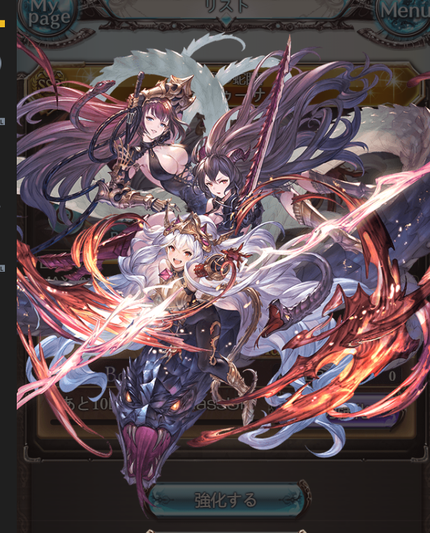 闲聊杂谈这新召唤石的立绘直接照搬新小美的二突立绘了啊