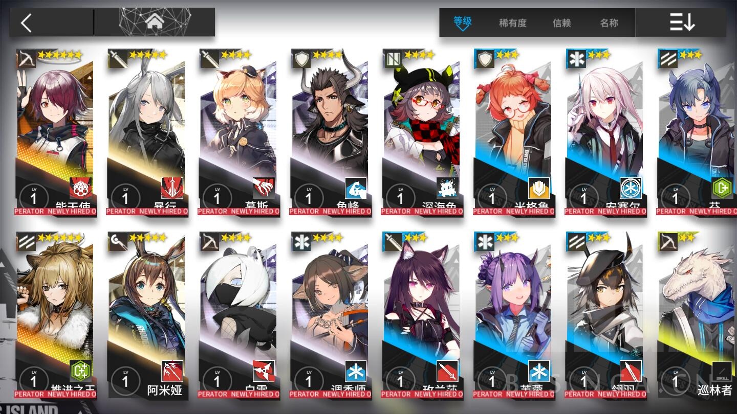 能天使推进之王闪灵银灰