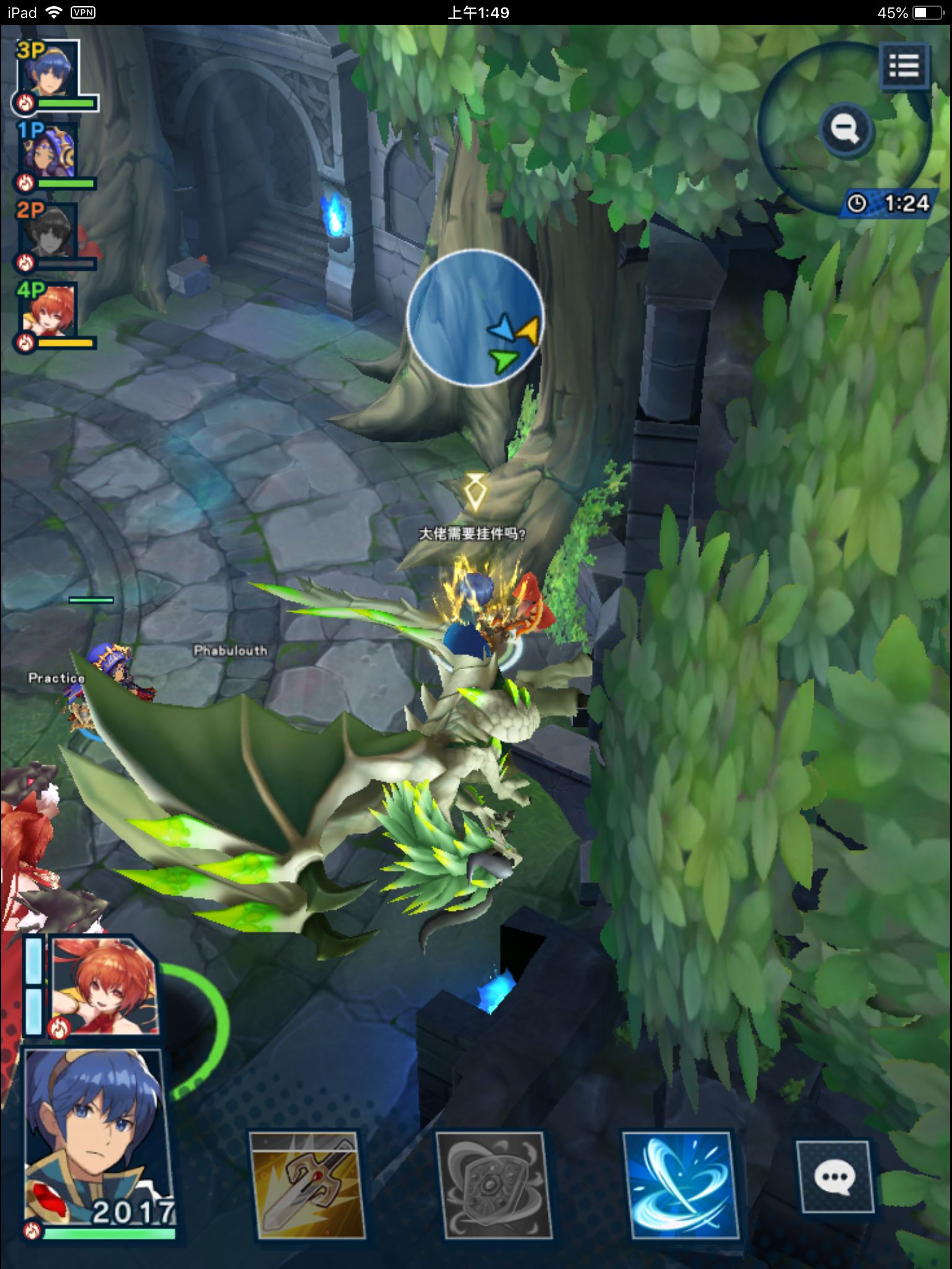 nga失落的龙约版五一节日活动 nga玩家社区