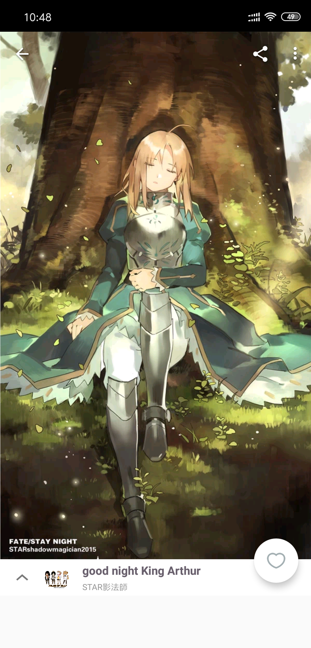 艺术审美e影法师太太的fgo塔罗牌