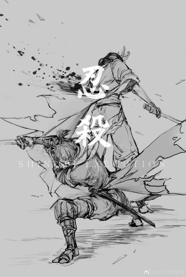 [艺术审美a]放过手机内存,单开个图楼搜集只狼主题美图