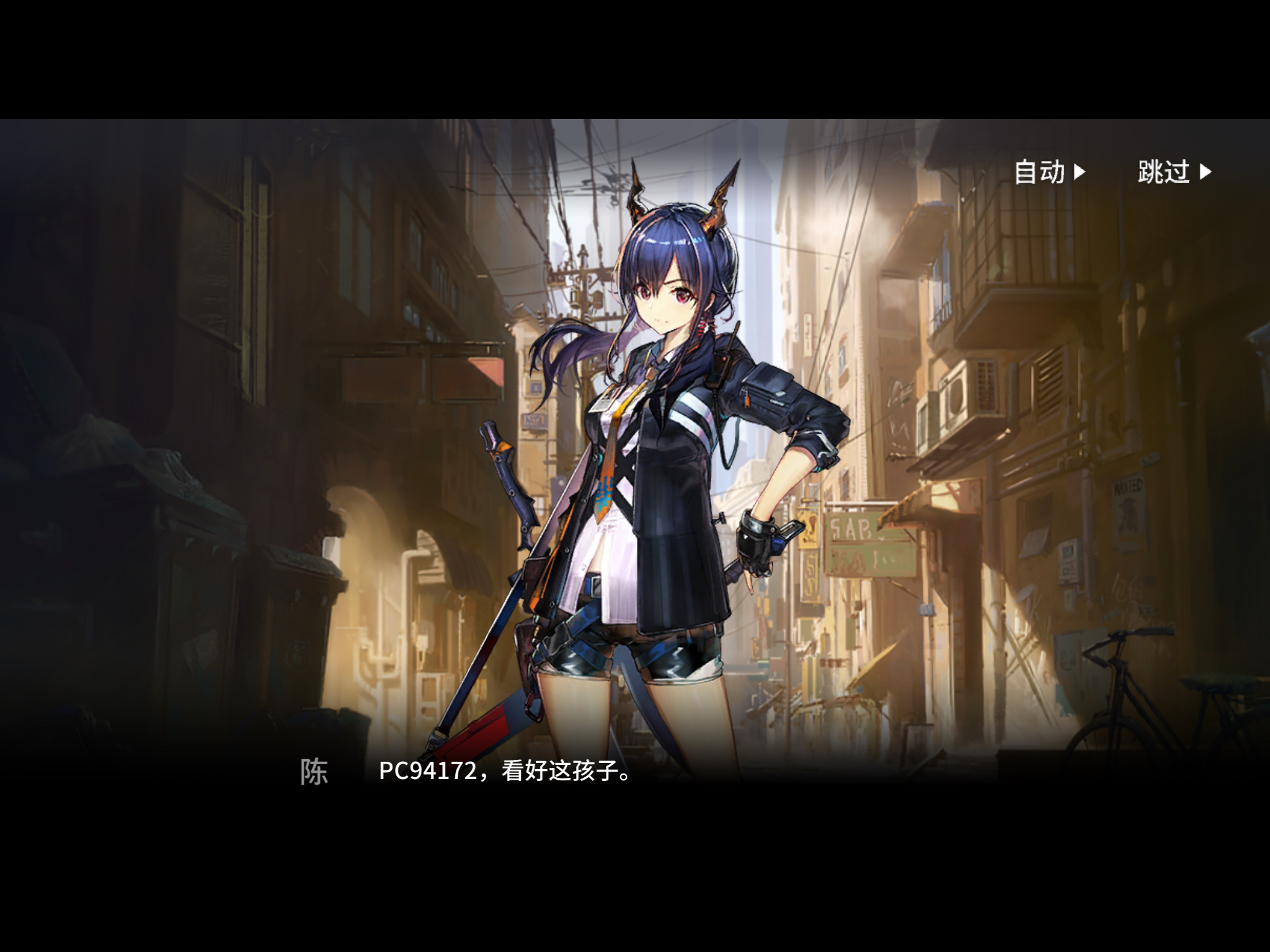 [戒断氵]发现一个彩蛋,陈警官喊的警员编号是电影无间道阿仁的警号倒