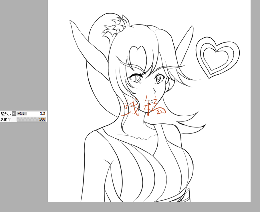 [同人创作] [月夕颜的风暴绘画室]美鱼送大家一个泰兰德头像#05