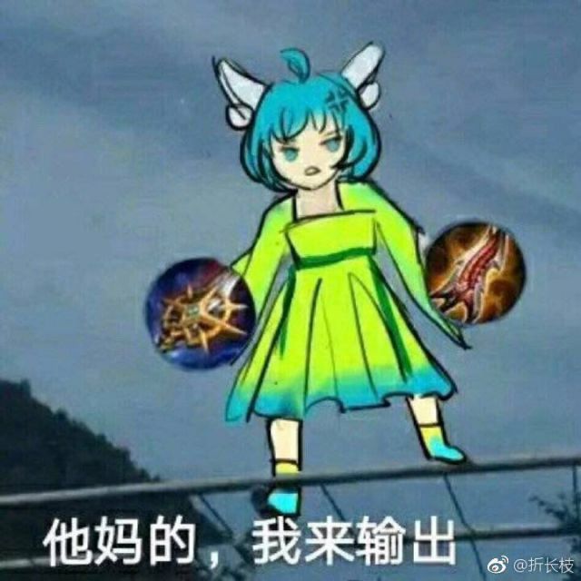 王者荣耀 王者杂谈 曙光守护者会不会进神秘商店?