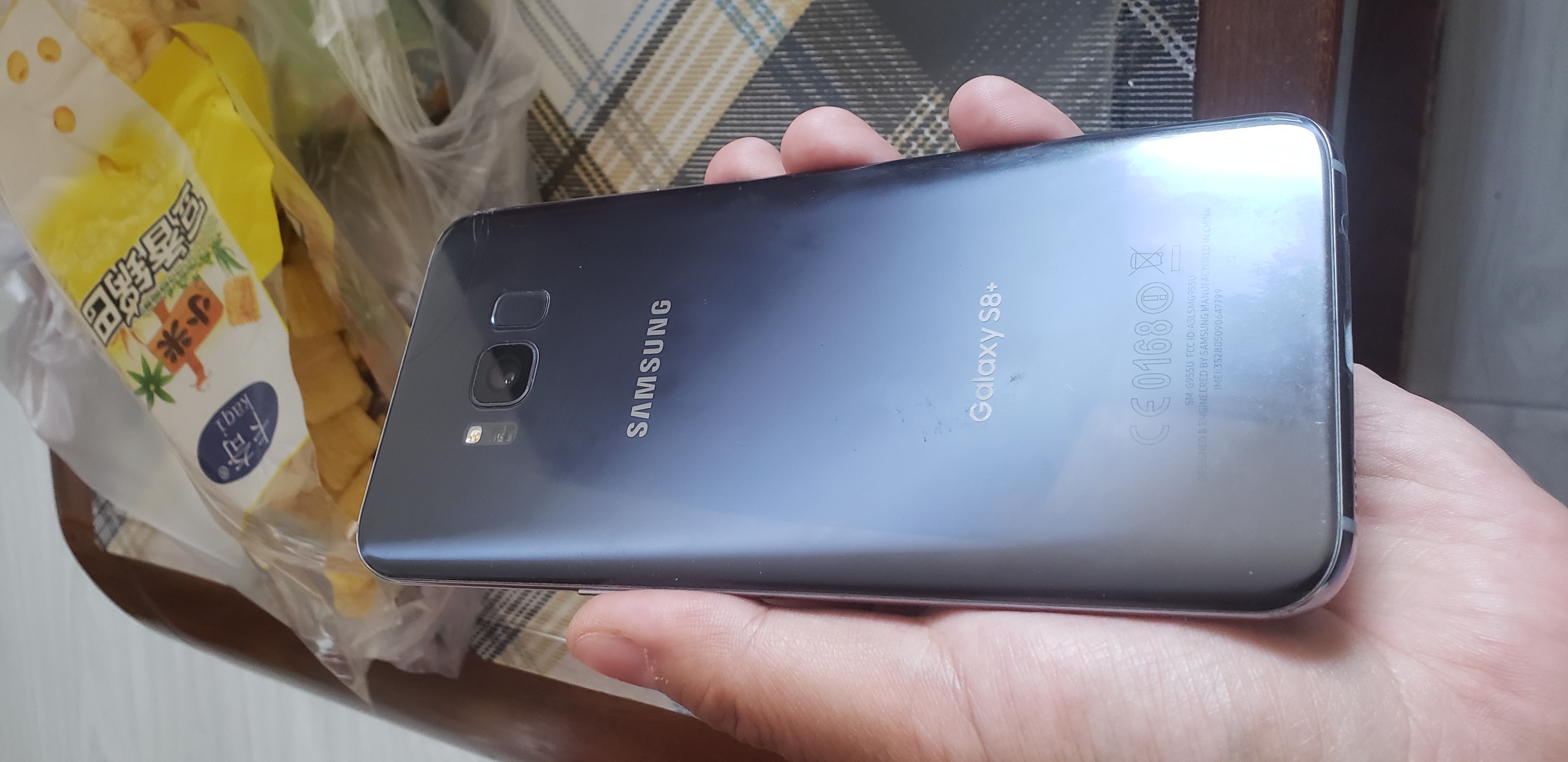 手机平板美版三星s8464烟晶灰