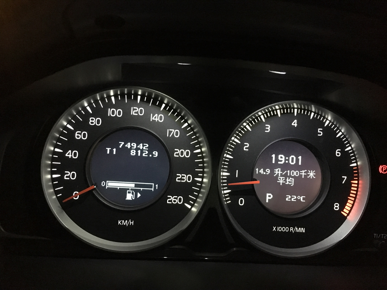 有多少老哥能超这个油耗