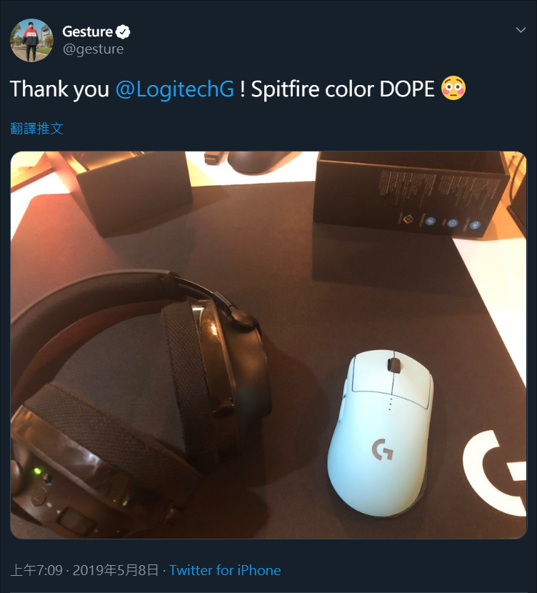 伦敦喷火战斗机队特制g pro wireless gpw 狗屁王