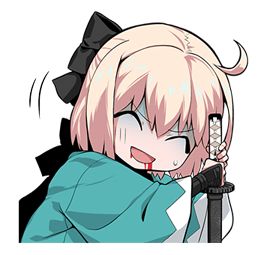 艺术审美e大家有没有萌萌的fgo表情包呀