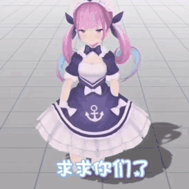 [攻略心得] 丢人火low王的3刀法桑自闭小攻略