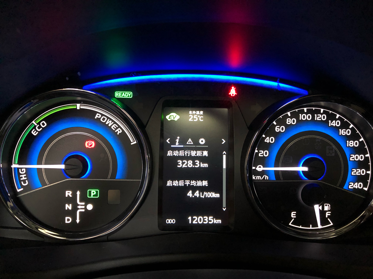 请问雷凌混动到底省不省油和汽油版每公里油耗到底差多少
