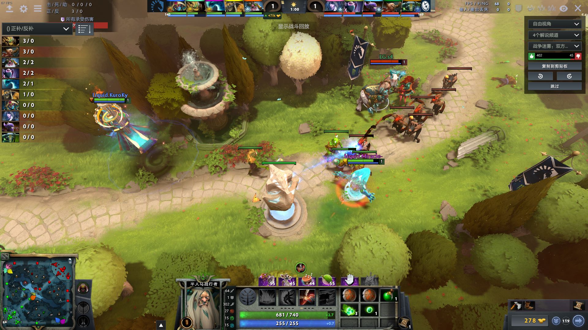 s4的这个人马的劣势路,仿佛看到我开黑时候的我