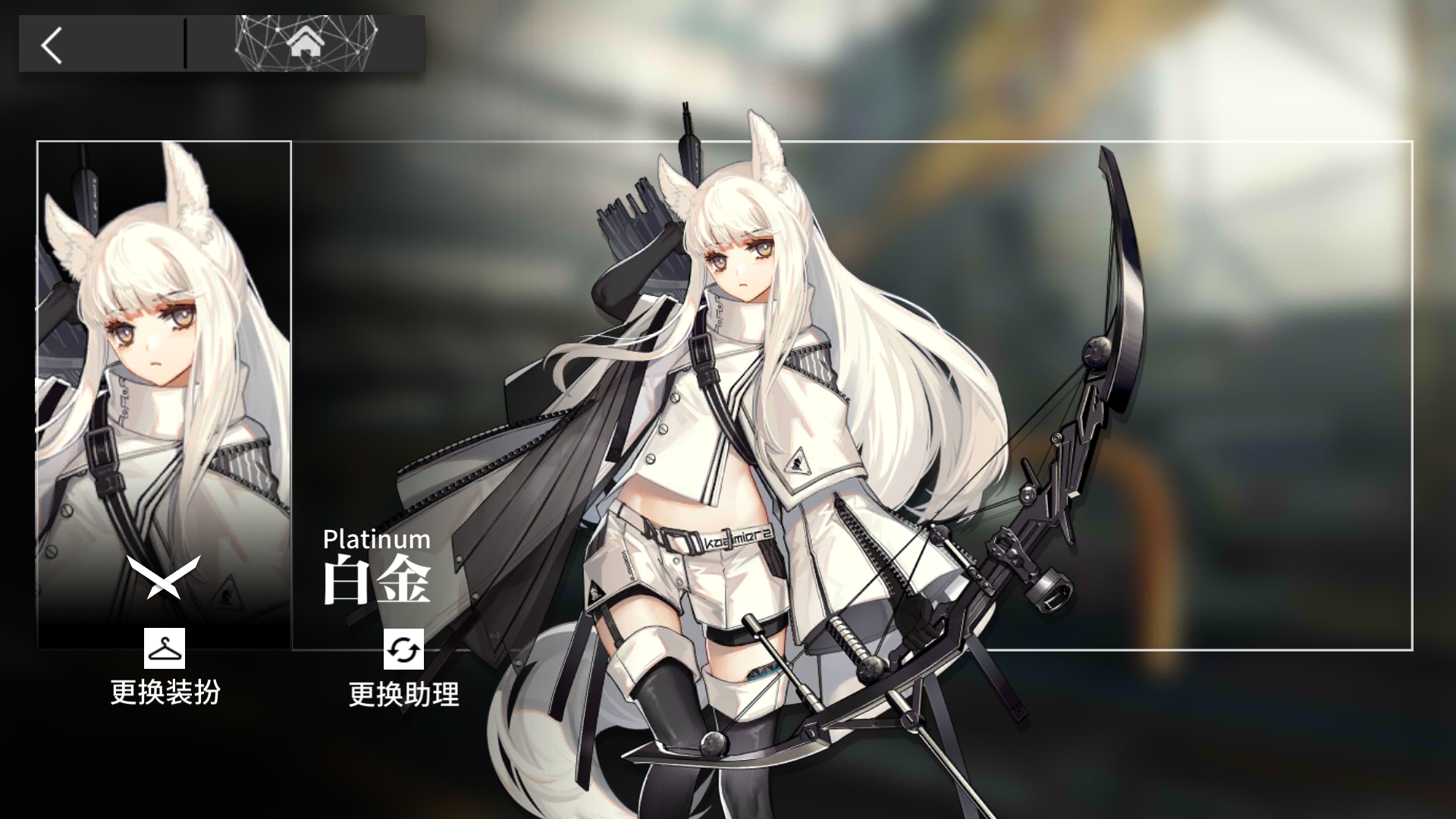 厨力氵白金小姐终于精二了