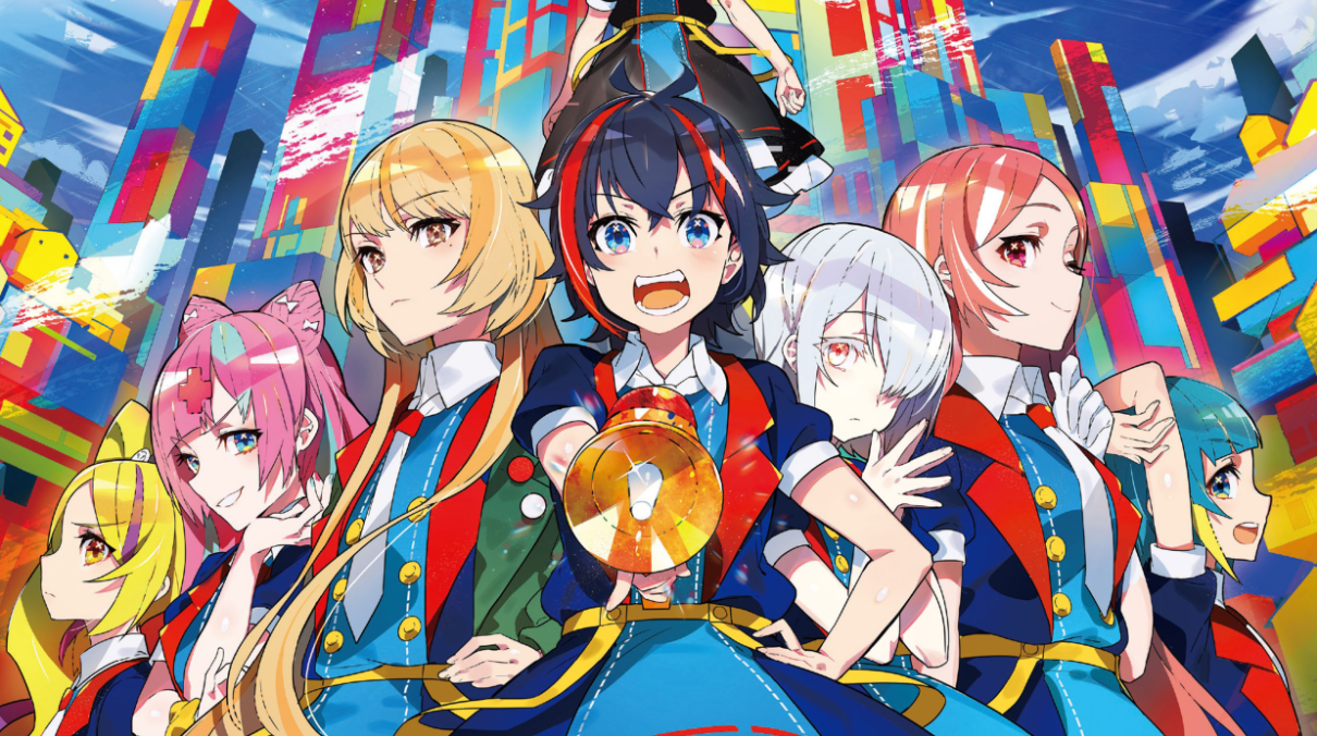 话说luna本家的那个大物企划kotodamatribe出了个pph