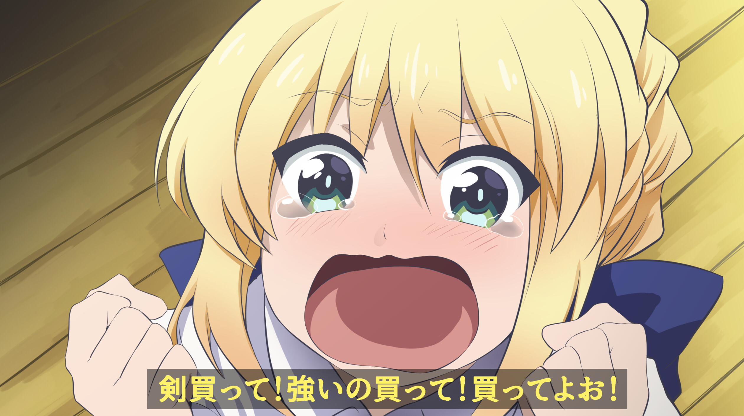 精神污染c理性蒸发a悲报智障化的saber桑