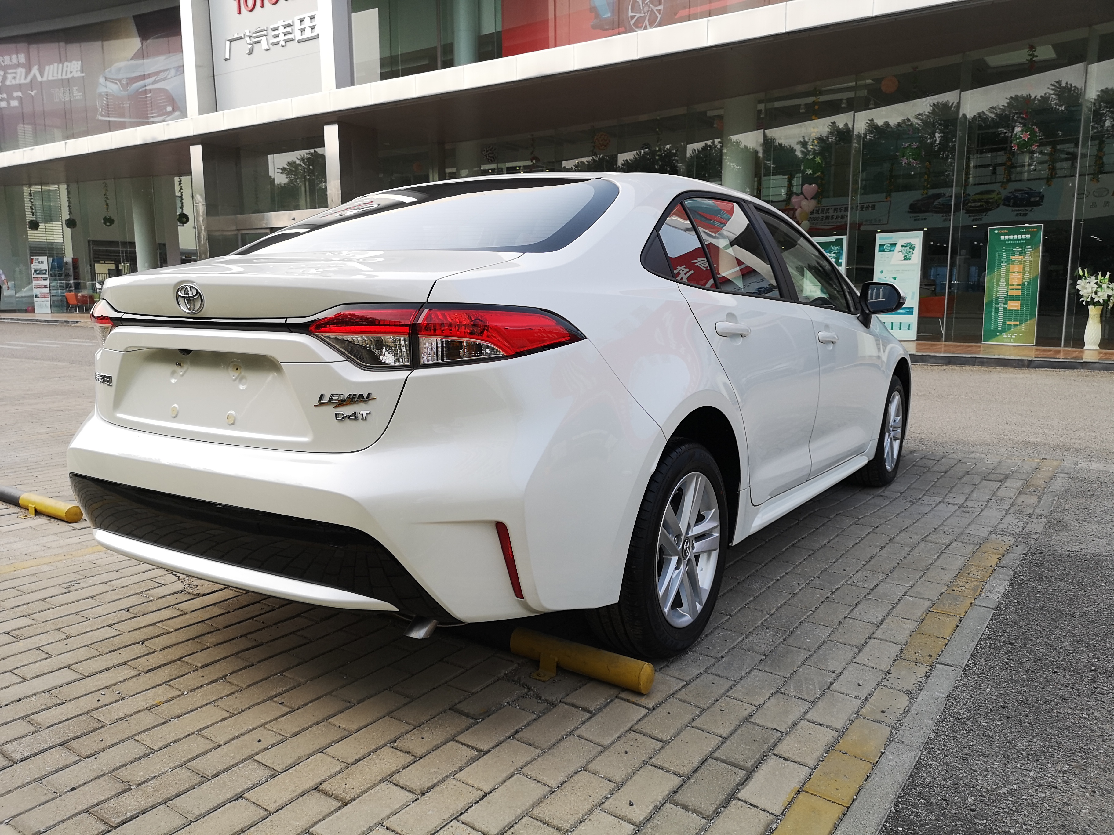 全新雷凌电子彩页,详细配置