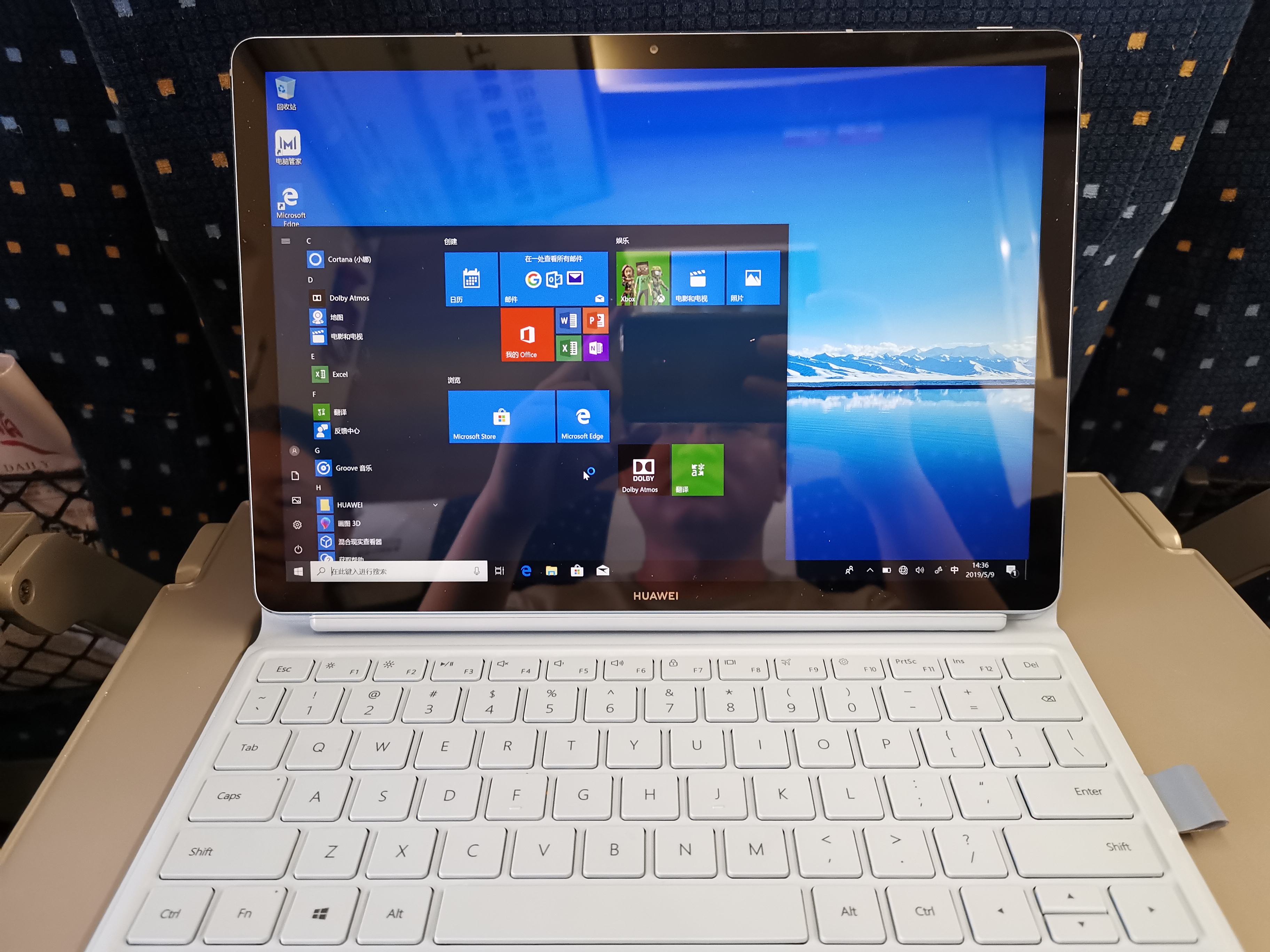 简单说说华为matebookewin10的arm本板用了一星期了