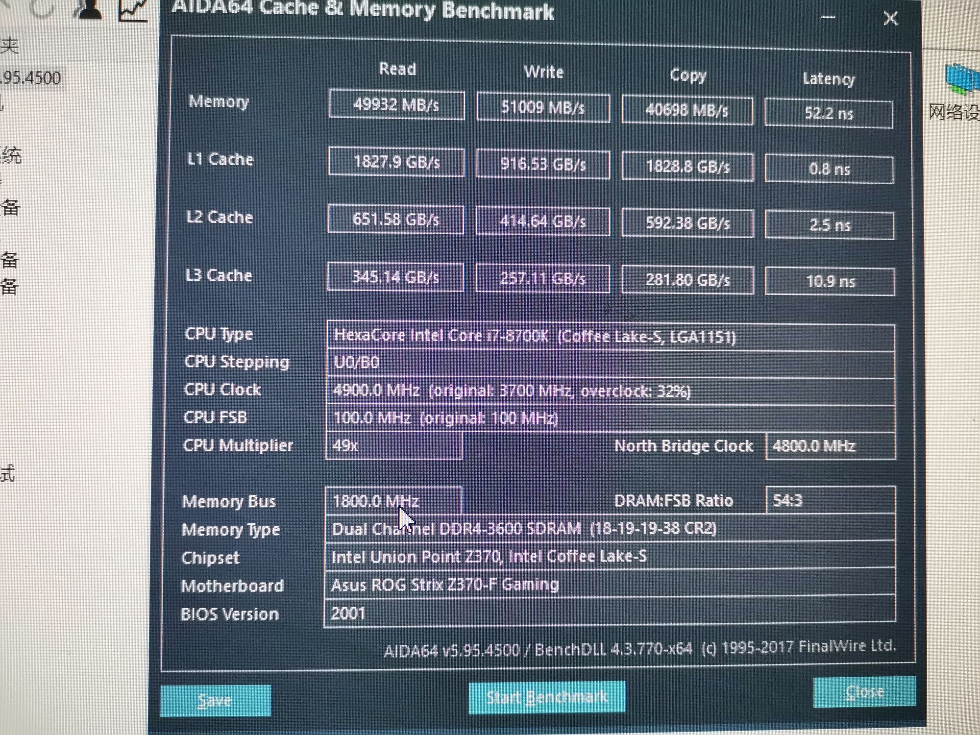 幻光戟c163200不信邪超频