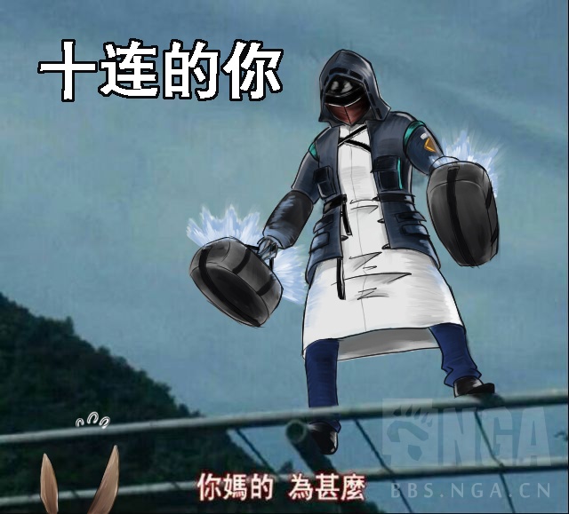 [沙雕氵] [同人绘画] 摸了两张沙雕表情,暗锁崖心远古梗与卡面来打