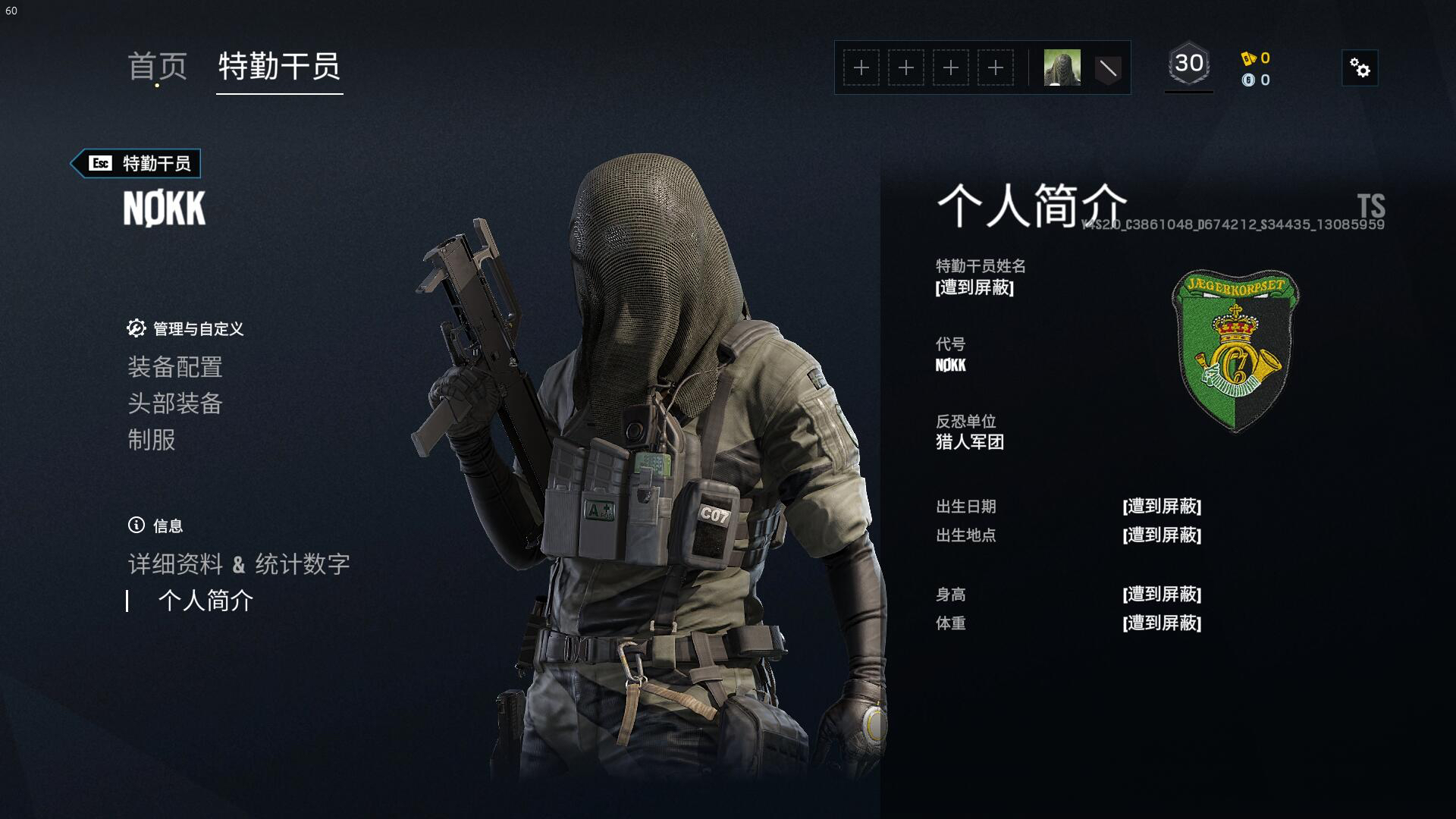 稍微想了想nokk怕不是又是下一个kapkan