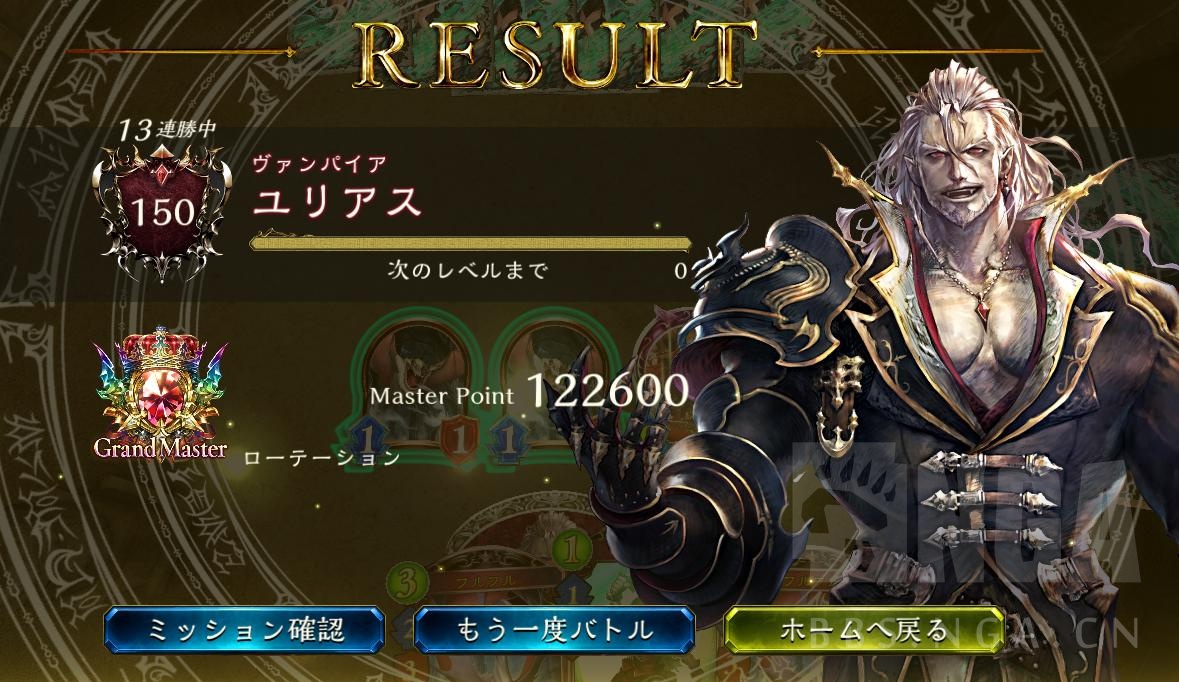 吸血鬼国际服天梯上法师多快用黄衣鬼来狩猎魔女吧天梯第一黄衣鬼