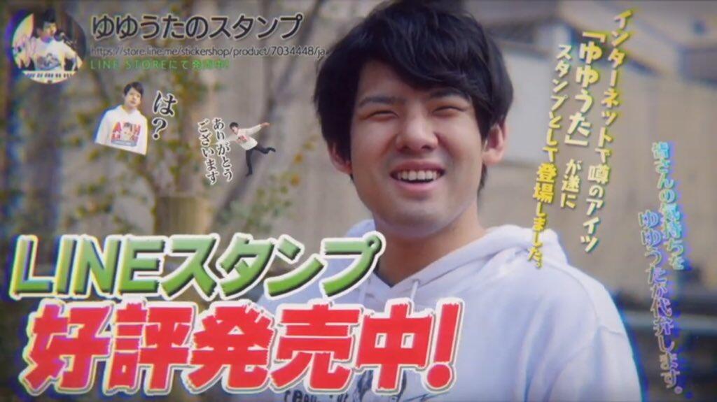 [高槻律][yyut]合作了mv ロキ[mv 花絮已发]