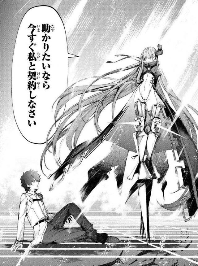 [讨论]gal,里番或者本子有什么世界名画吗?