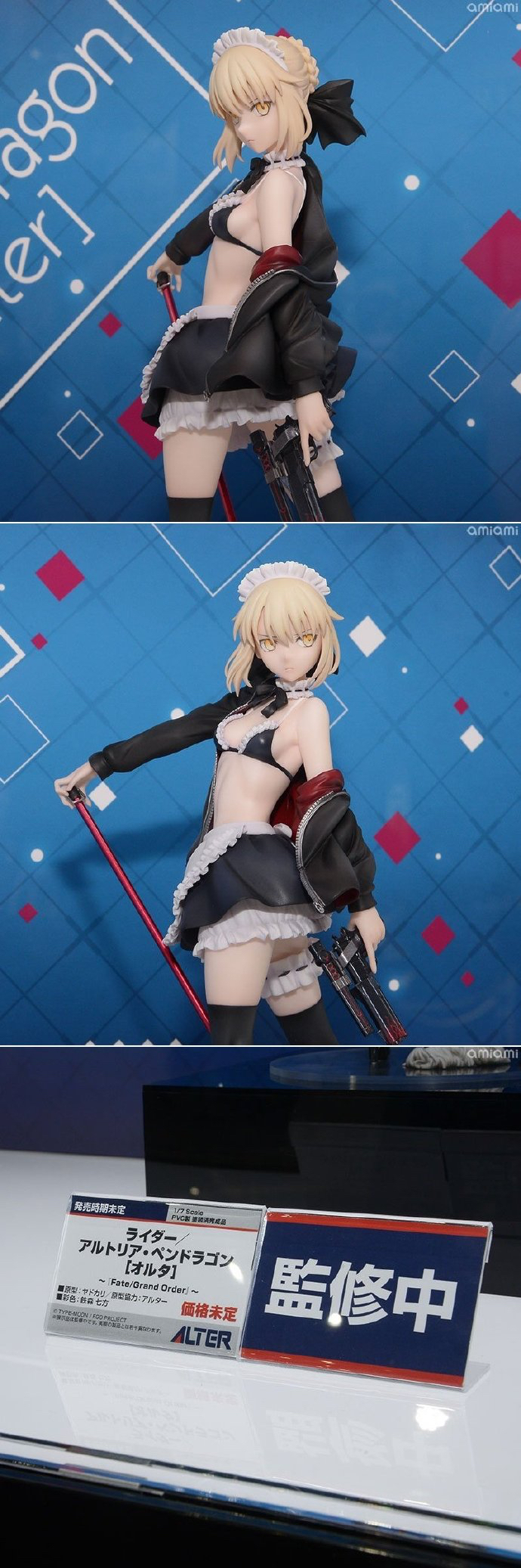 这黑呆手办这眼神awsl居然还是可脱