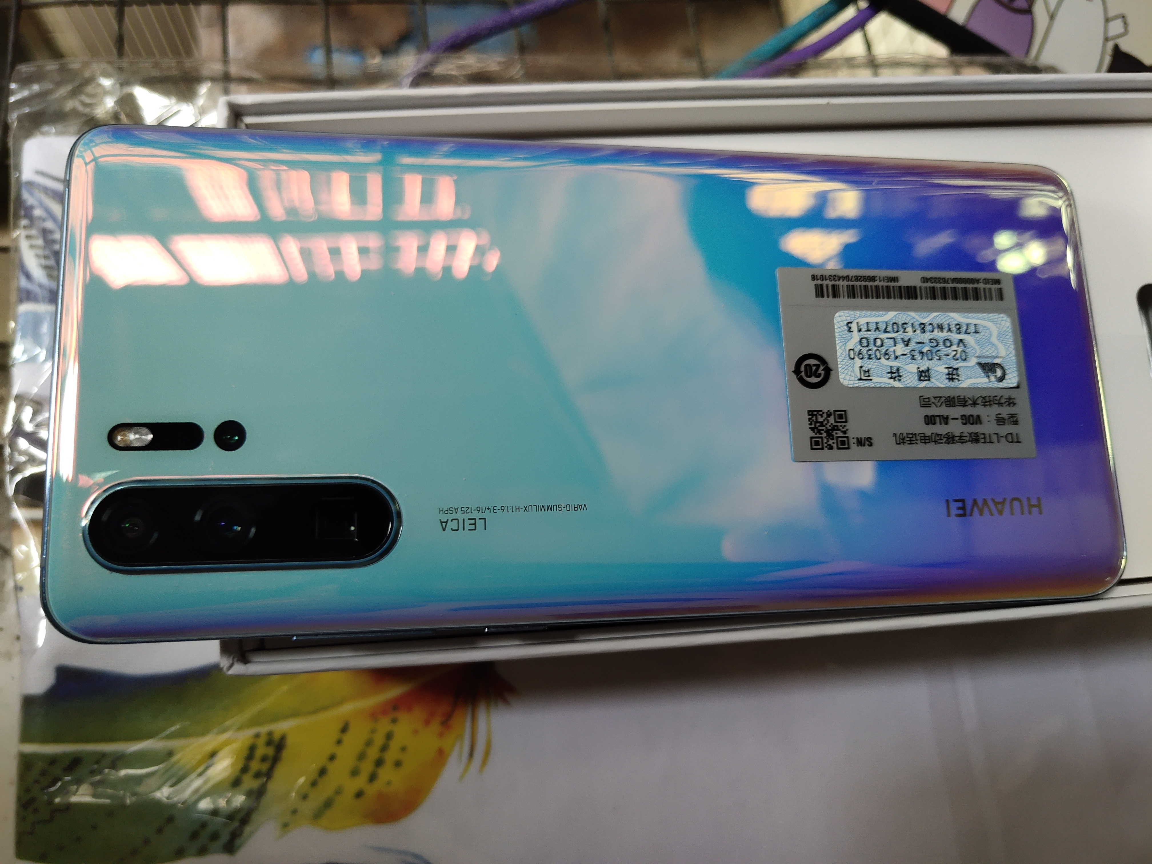 手机平板手机平板已出本地广州深圳出8128天空之镜p30pro