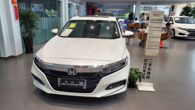 雅阁1.5t汽油精英版能买吗?