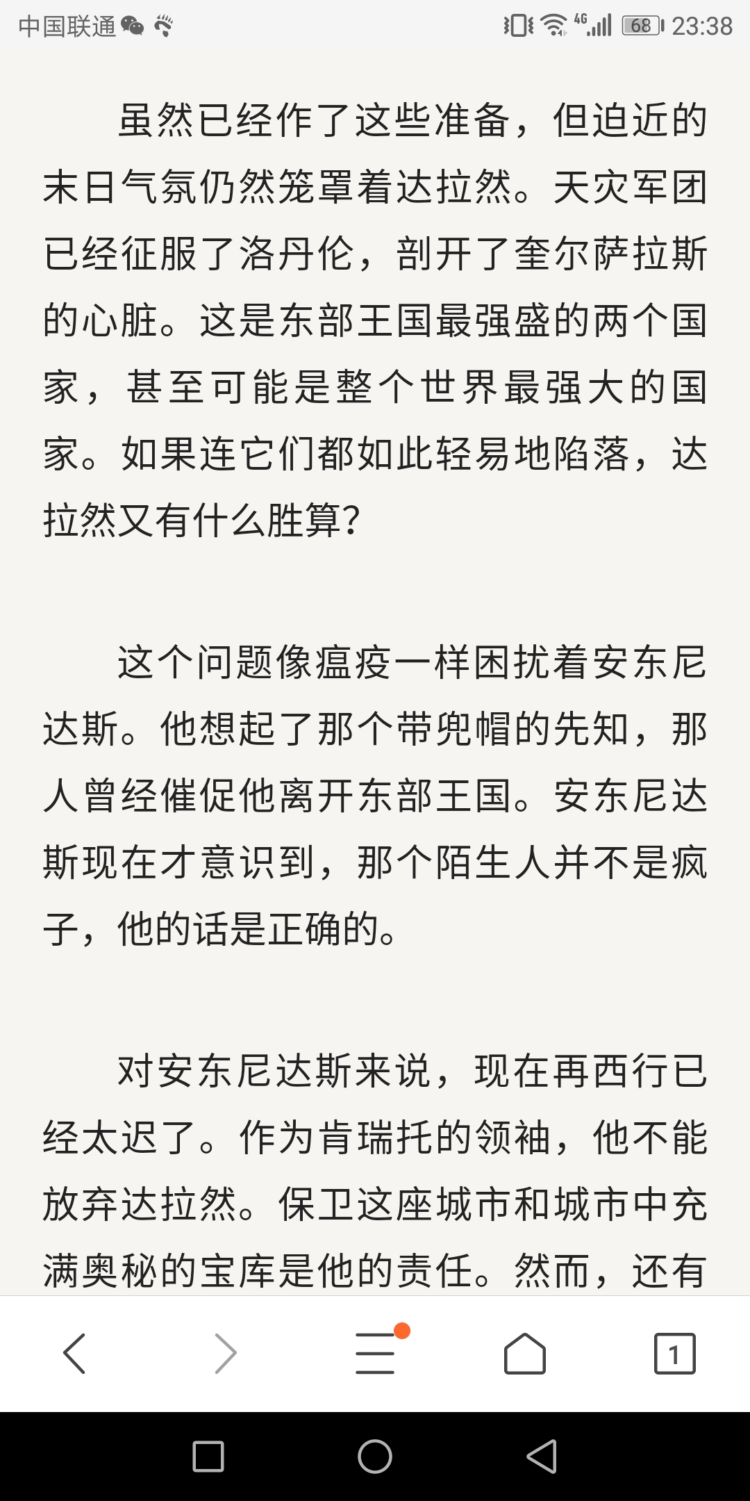 塞拉摩人口_塞拉摩 搜狗百科