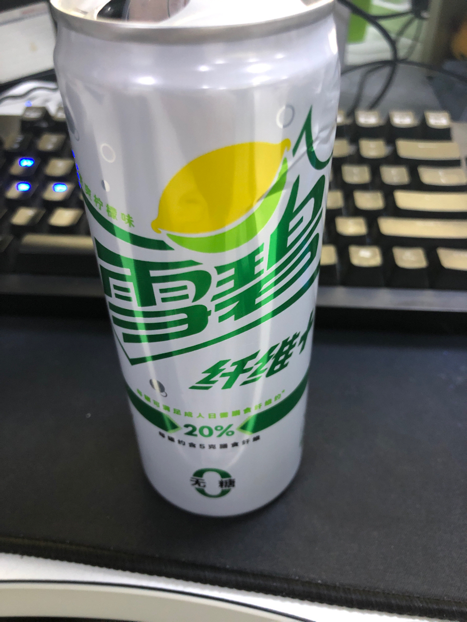 之前拼夕夕买的雪碧可乐纤维  你们发货了吗?