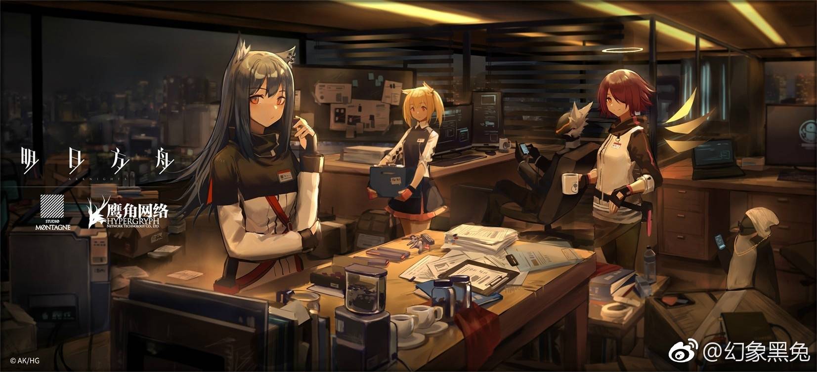 不懂就问无聊水企鹅物流还有一个没有实装的员工有透露过名字吗