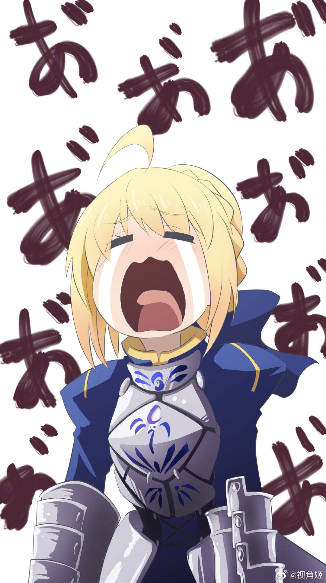 理性蒸发呆毛王的剑断了