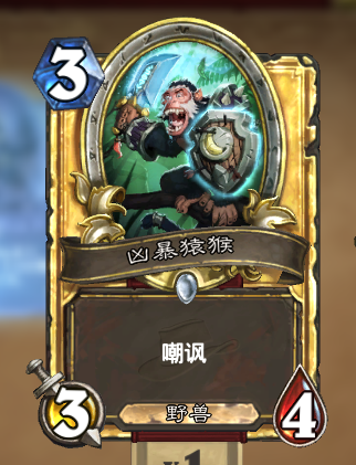 [多图] 银背族长完爆史