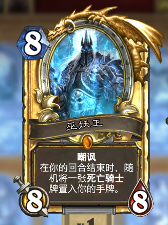 多图银背族长完爆史