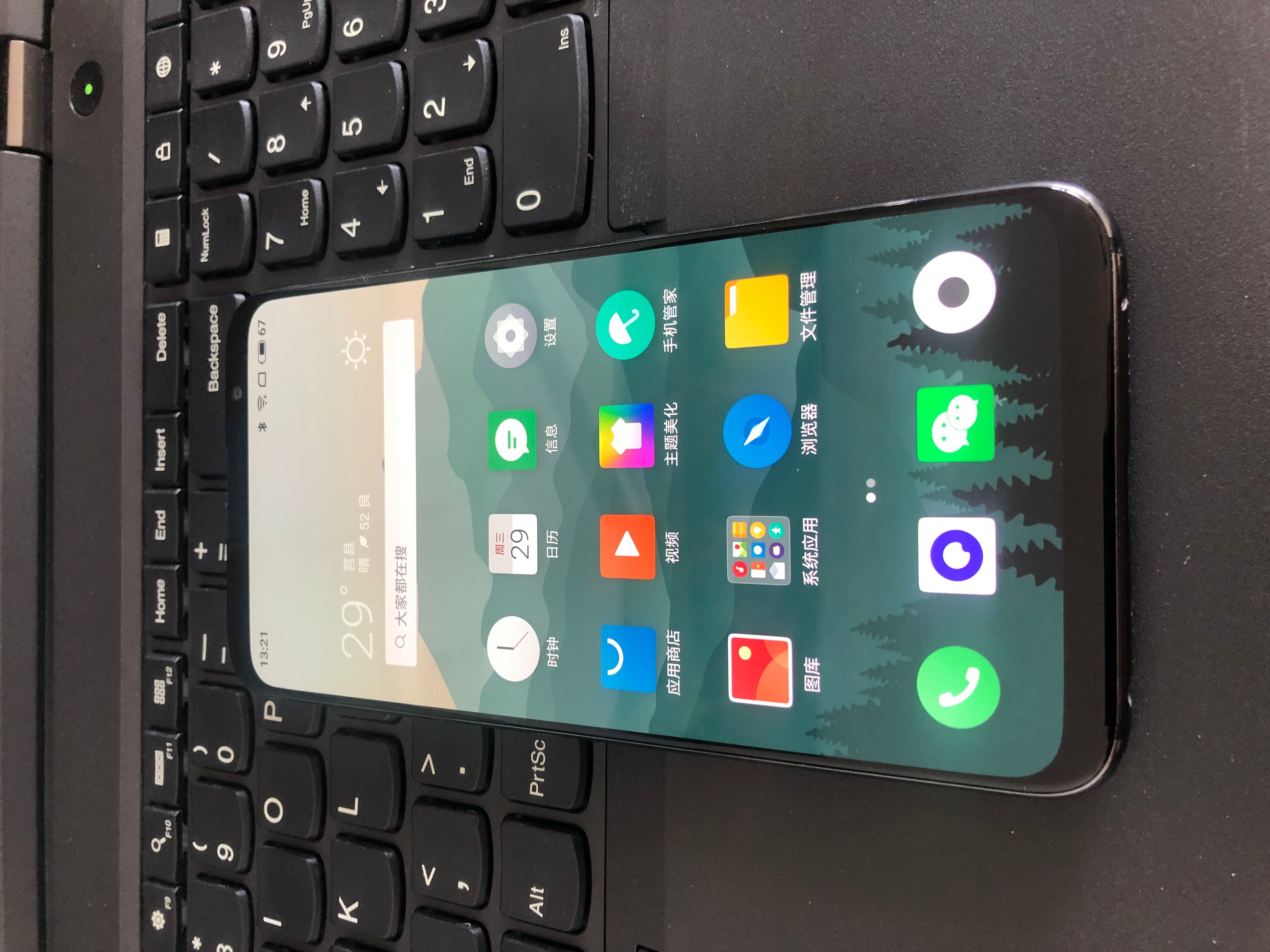 [手机平板] 魅族16黑色6 128自刀100 1450出