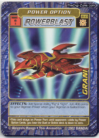 还记得葛拉尼grani么