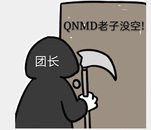 你值得拥有的魔兽世界版旱獭表情包第二弹